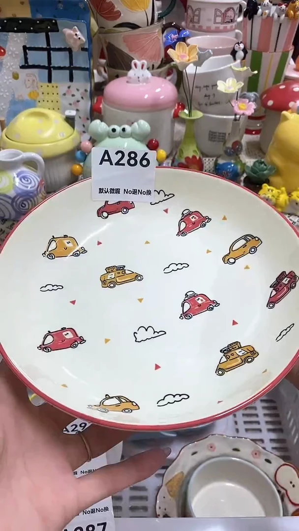 摆件团*默认微瑕满25包邮