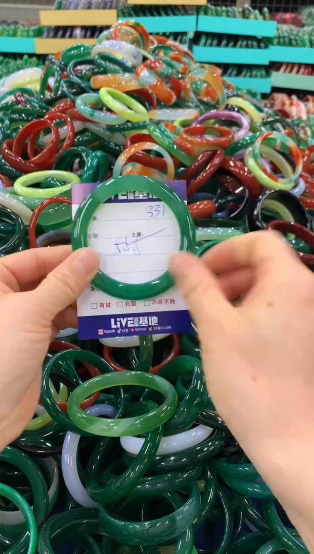 手镯玛瑙/玉髓未镶嵌331