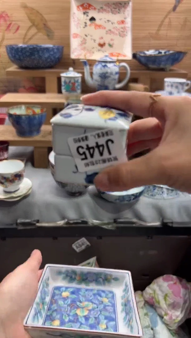 瓷片轻****?     J445