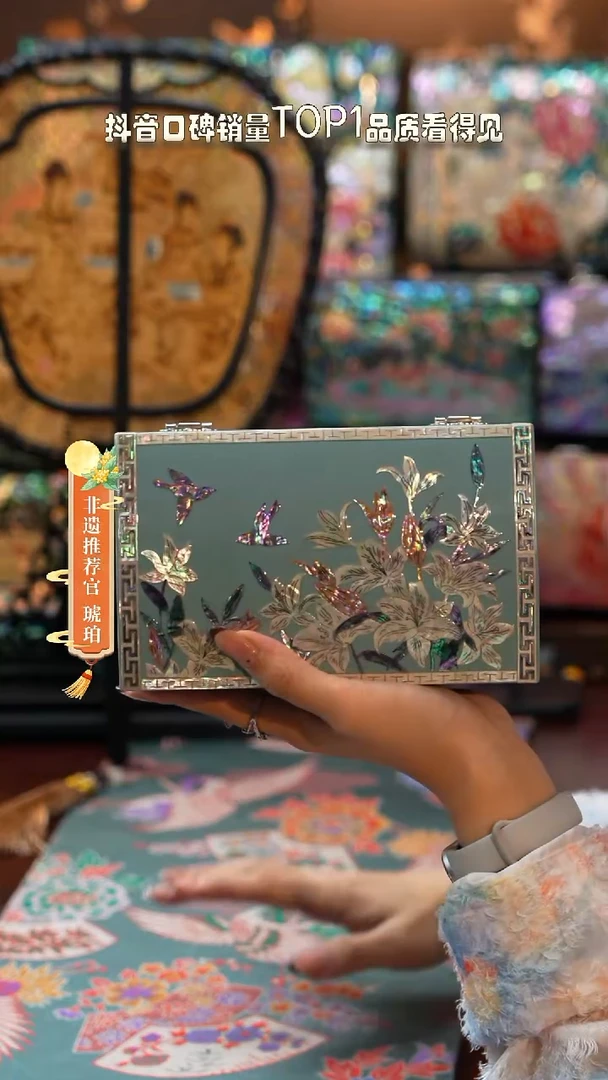 闪购商品螺钿漆器首饰盒