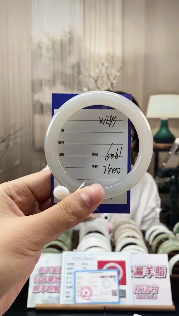 和田玉手镯未镶嵌WE95微色差