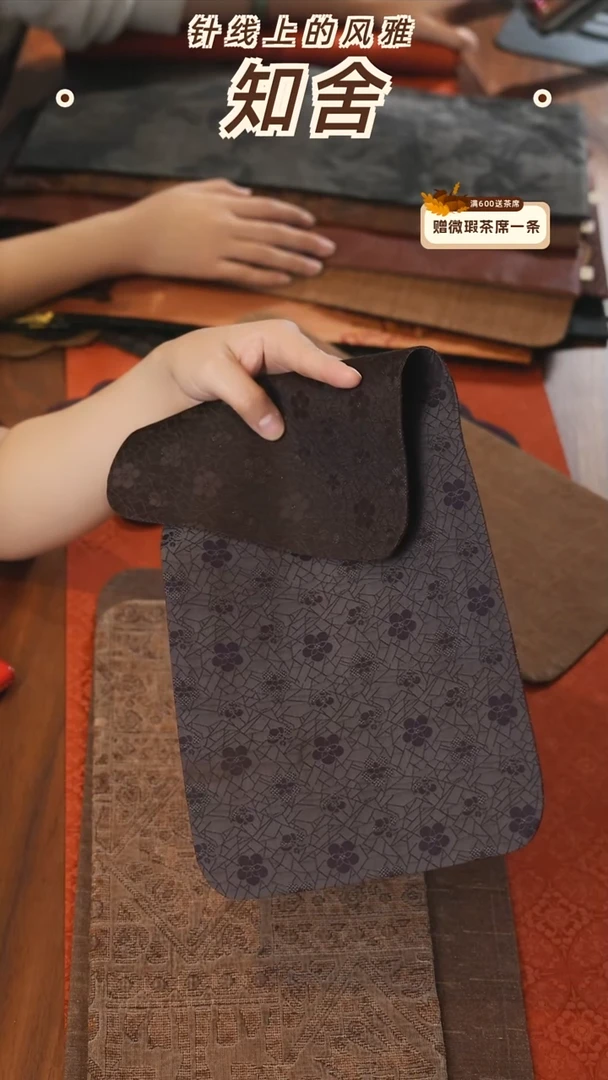 19-39.5············