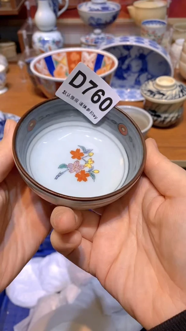 【闪购商品】思羽甄选壹号商品DD760