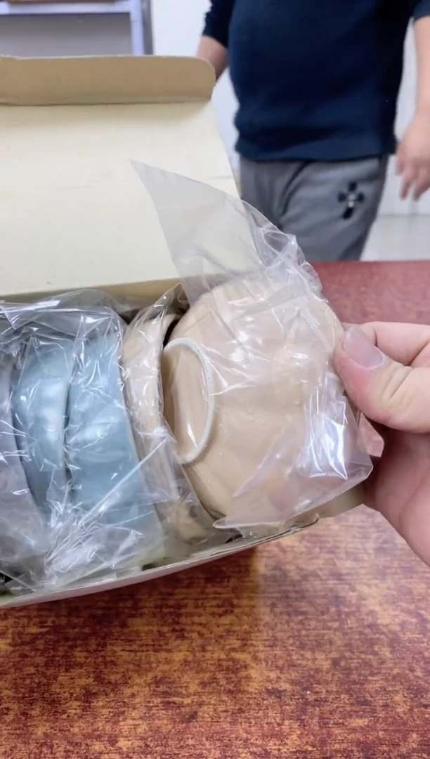 瓷片240观器轩欢迎您