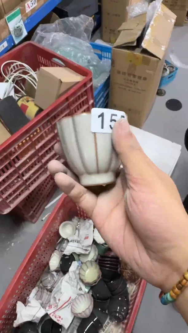 【155】龙泉青瓷福利专场