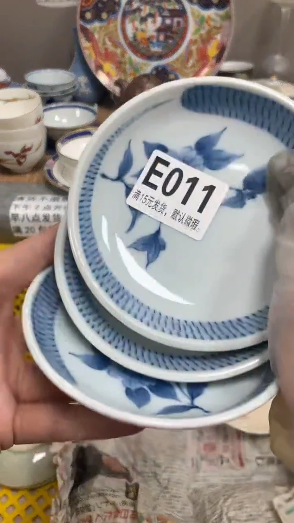 【闪购商品】瓷片011闪购类型 定向 言商