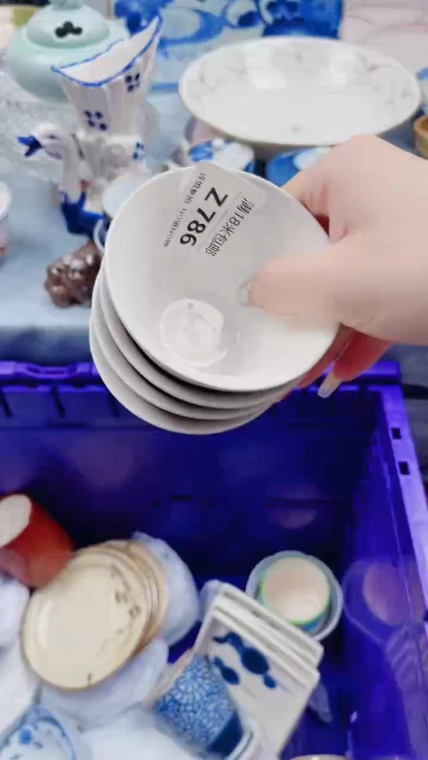 祺**奶Z786***************