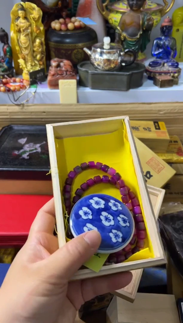 瓷片闪购好物闪购好物好物