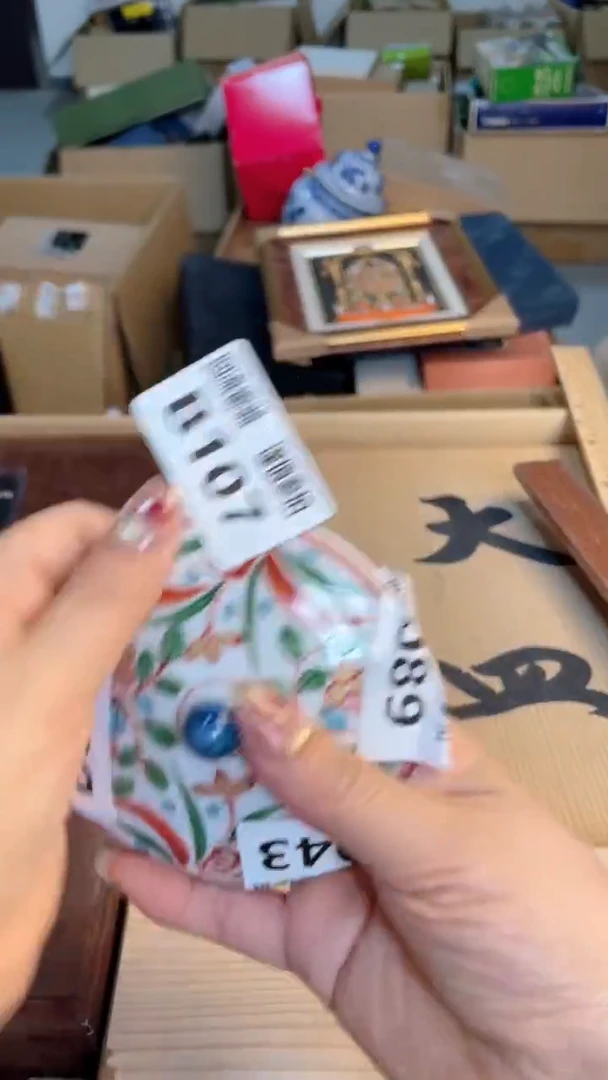瓷片闪购闪购闪购闪购闪购
