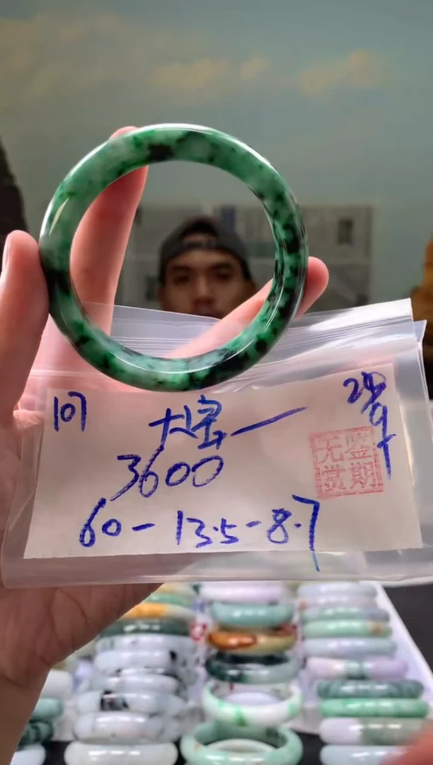 未镶嵌手镯翡翠大****婆翡翠手镯 下单联系小耳机#107