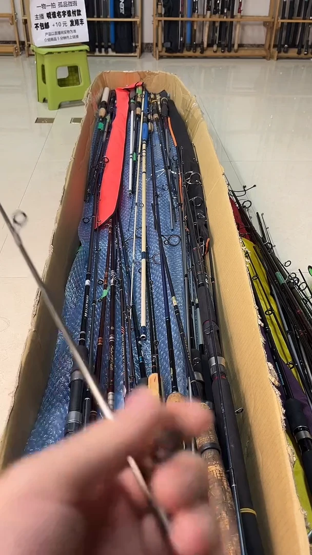 梦***行孤品微瑕，实物以直播间为准