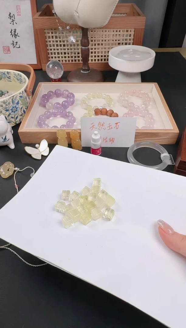 未镶嵌吊坠(不含链)水晶107拍一发一