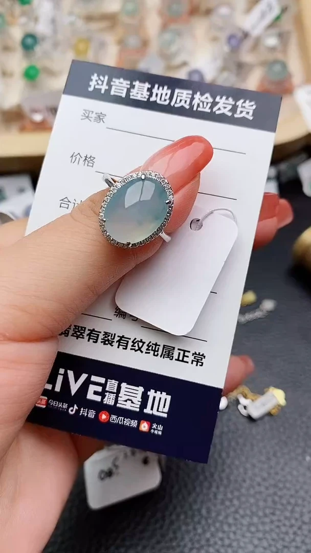【闪购商品】翡翠戒指银S925镶嵌.....
