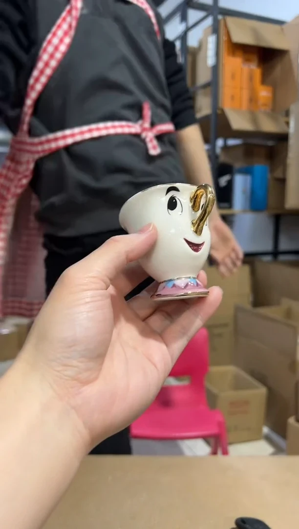 【闪购商品】杯金边阿奇杯 陶瓷材质