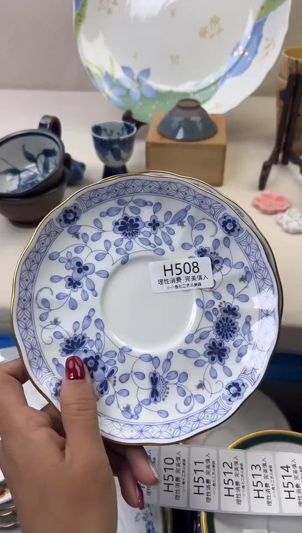 瓷明****?508HHHHHHHHHHHH