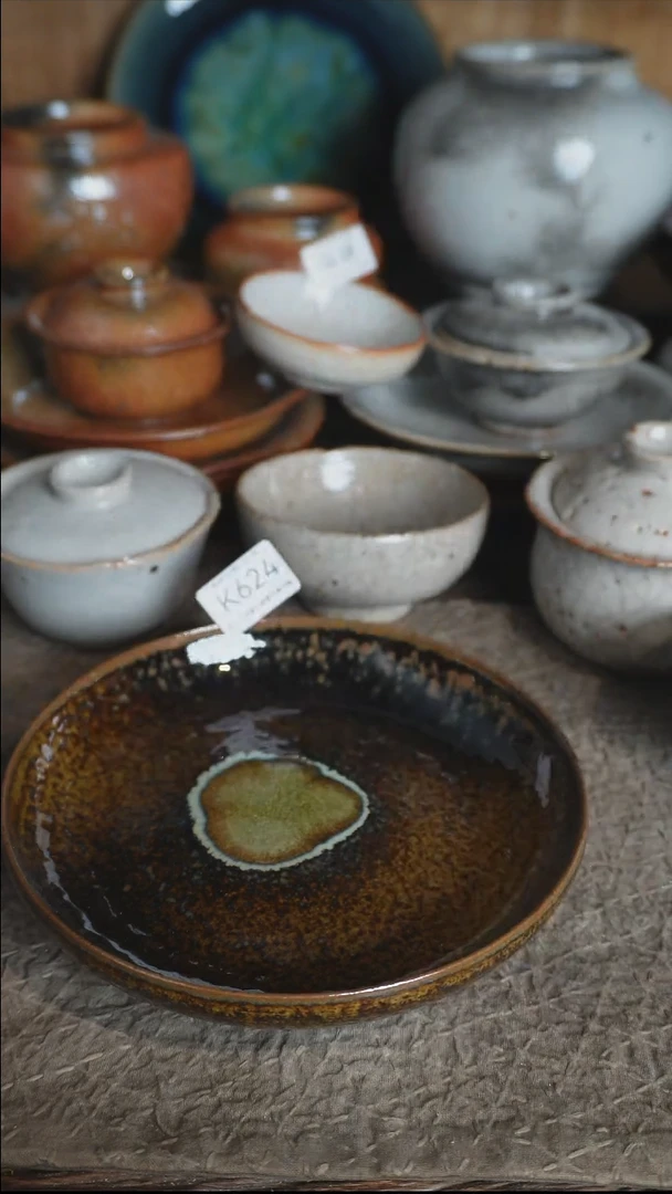 K624号拍品，一物一拍