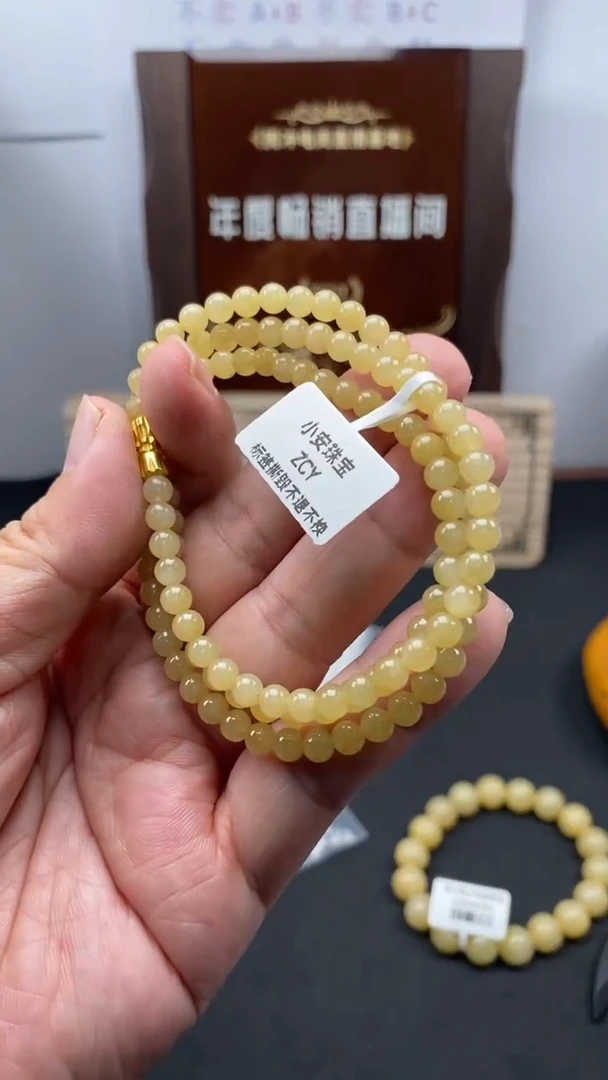 颈饰未镶嵌翡翠天然缅甸翡翠珠子