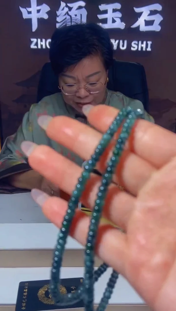 未镶嵌定制翡翠闪购毛货链接ZS046