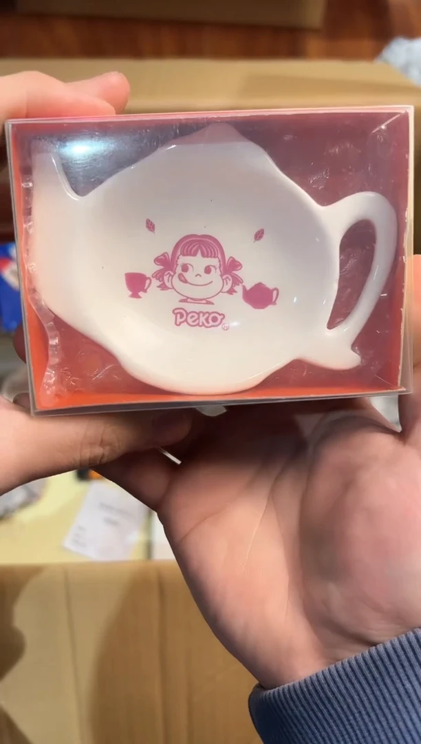 【闪购商品】瓷片回流动漫屋防拍链接