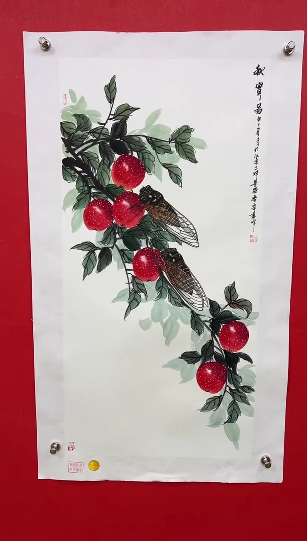 【闪购商品】国画莫远峰-书法/绘画35
