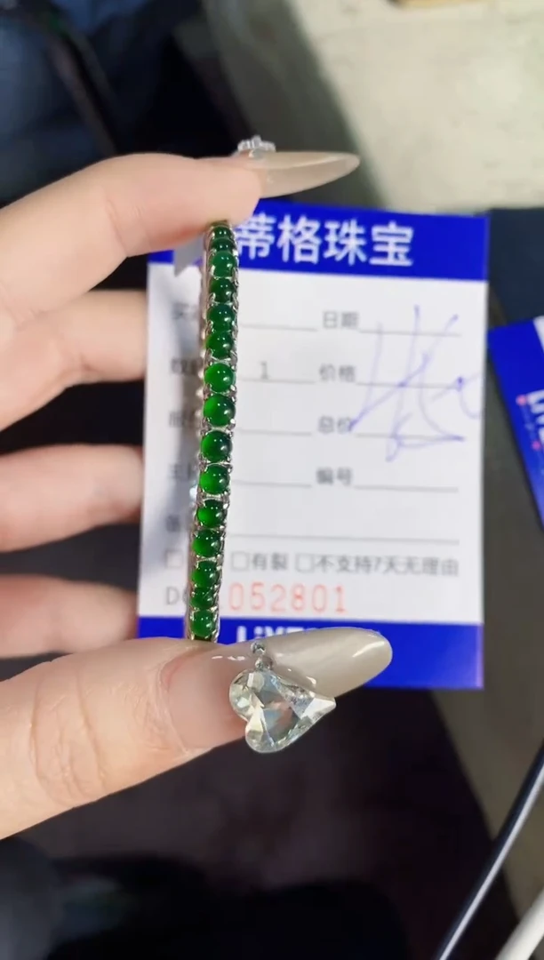 翡翠戒指银S925镶嵌薇*2801