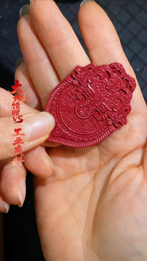 天然辰砂红晶砂高货
