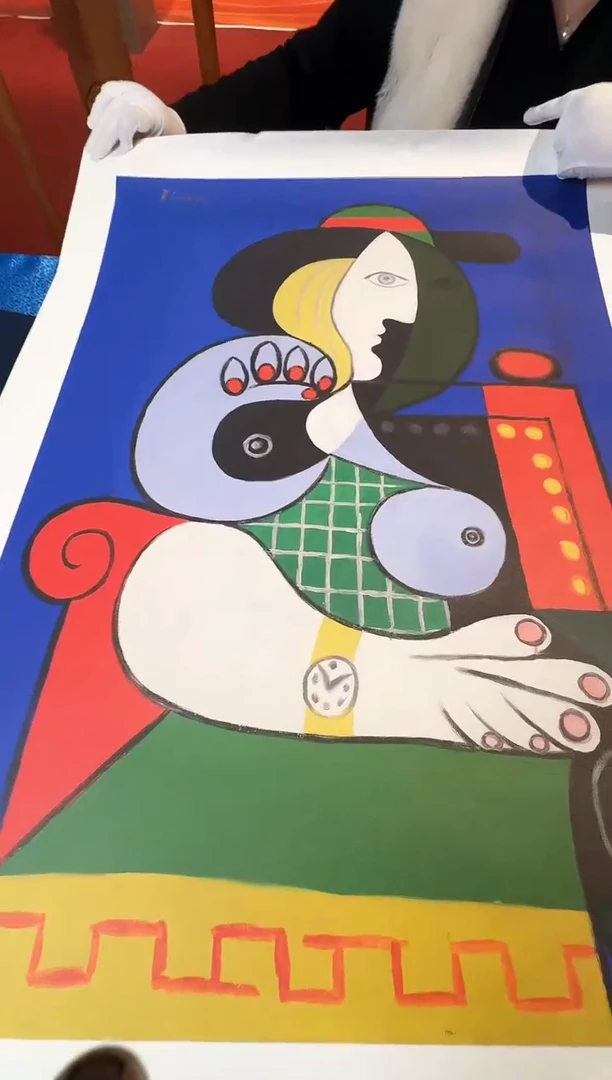 绘画北工美《带手表的女人油画》带收藏证书