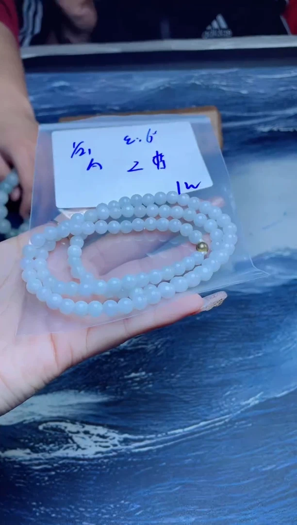 【闪购商品】定制翡翠未镶嵌珠串