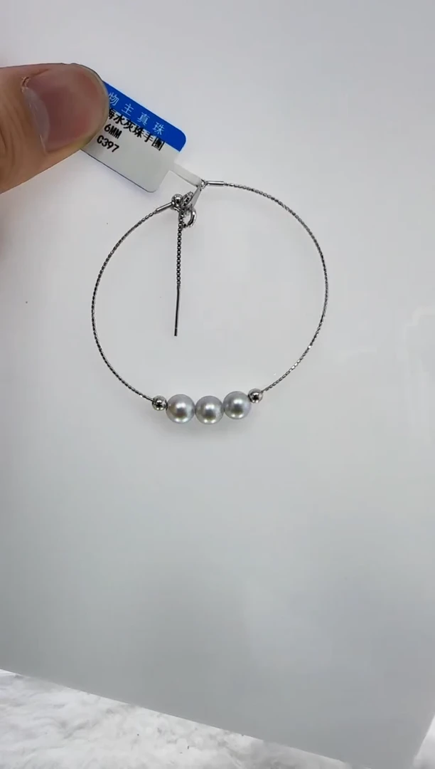 【闪购商品】海水珍珠DA银S925镶嵌c397 珍珠6