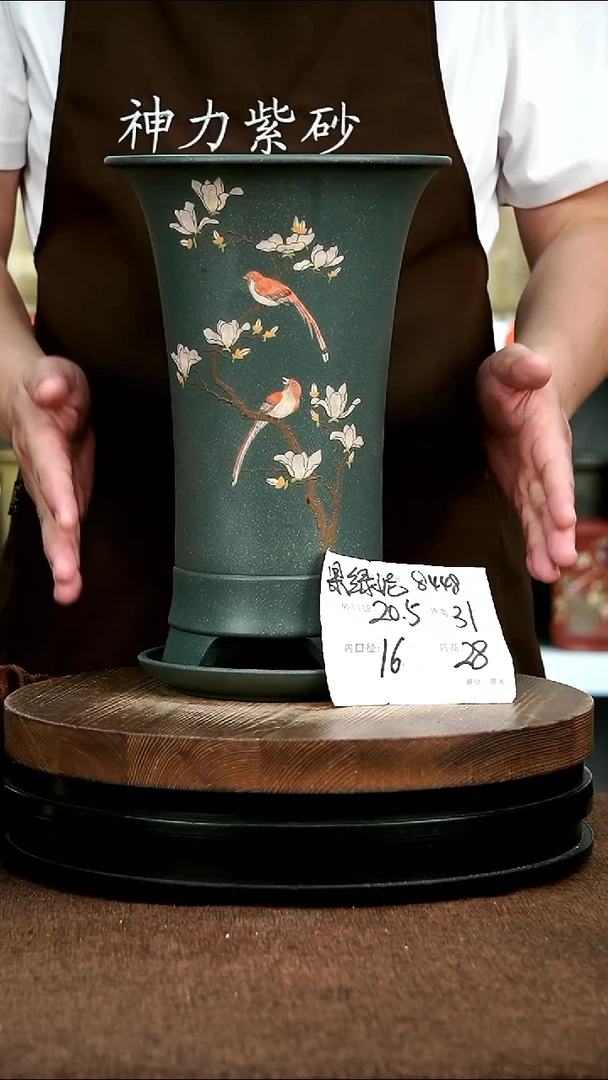 紫砂花盆花卉园艺+Z