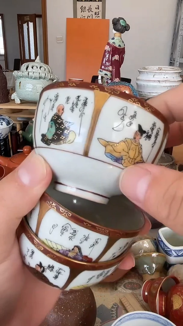 中古瓷器一物一价