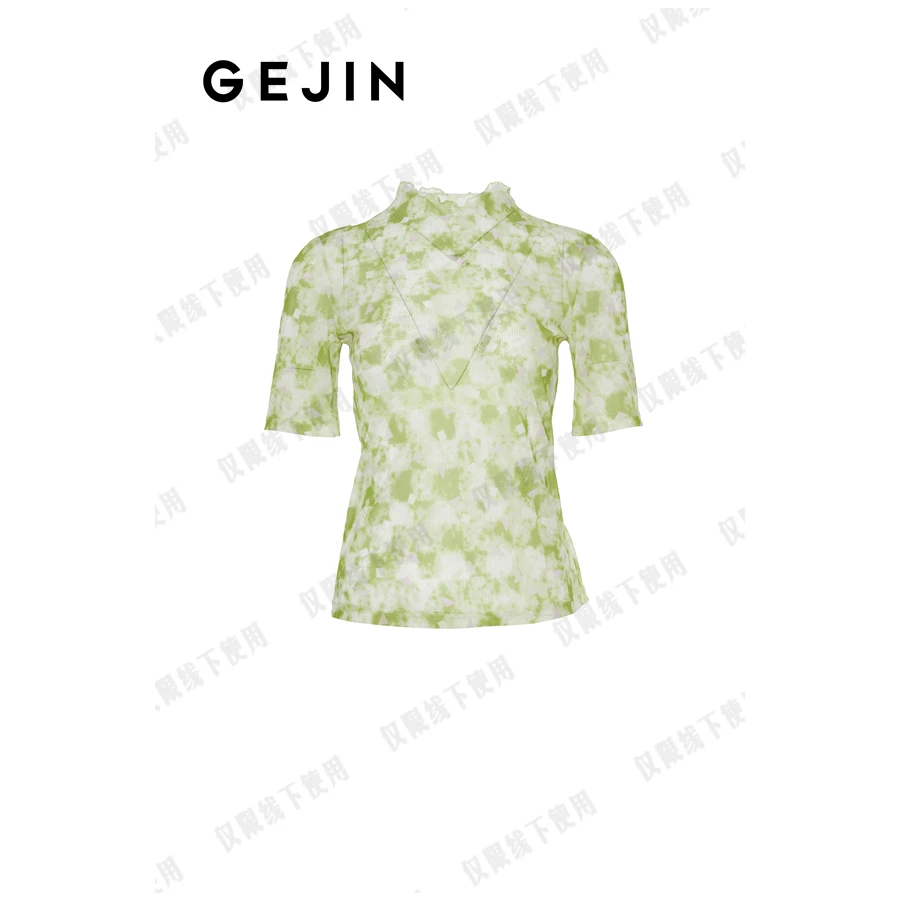 【商场同款】女士上衣9252421122