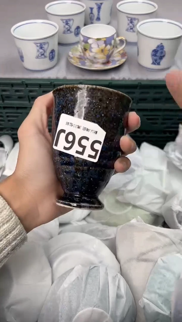 【闪购商品】碗556J瓷器瓷器瓷器瓷器