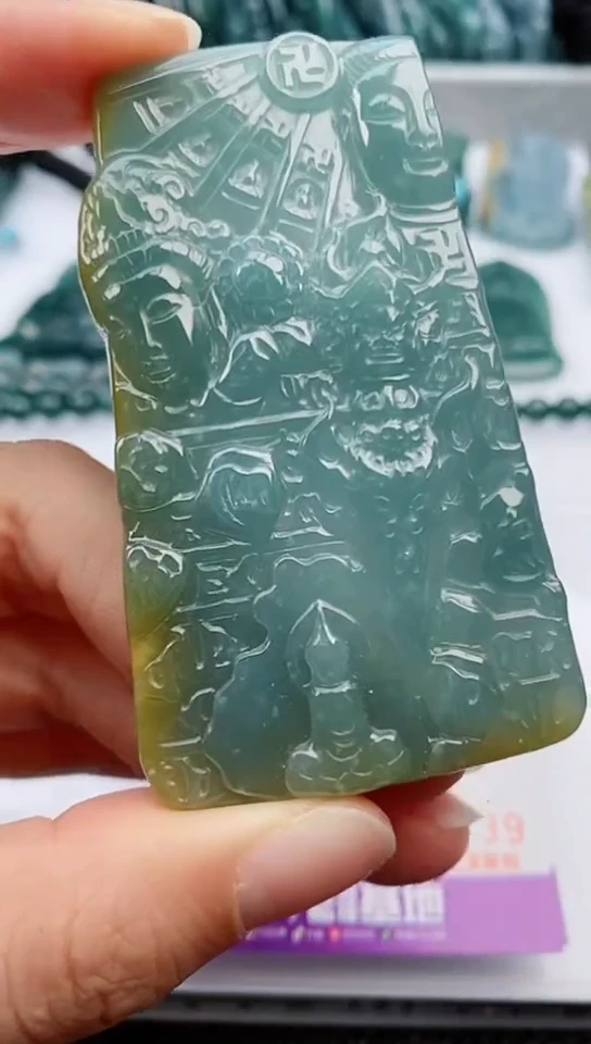 【闪购商品】翡翠颈饰未镶嵌