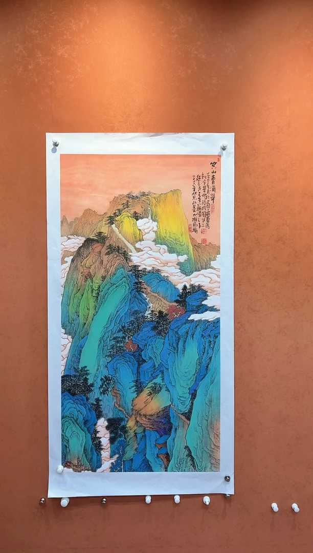 国画懂*孙桂国老师作品，带合影证书3-39