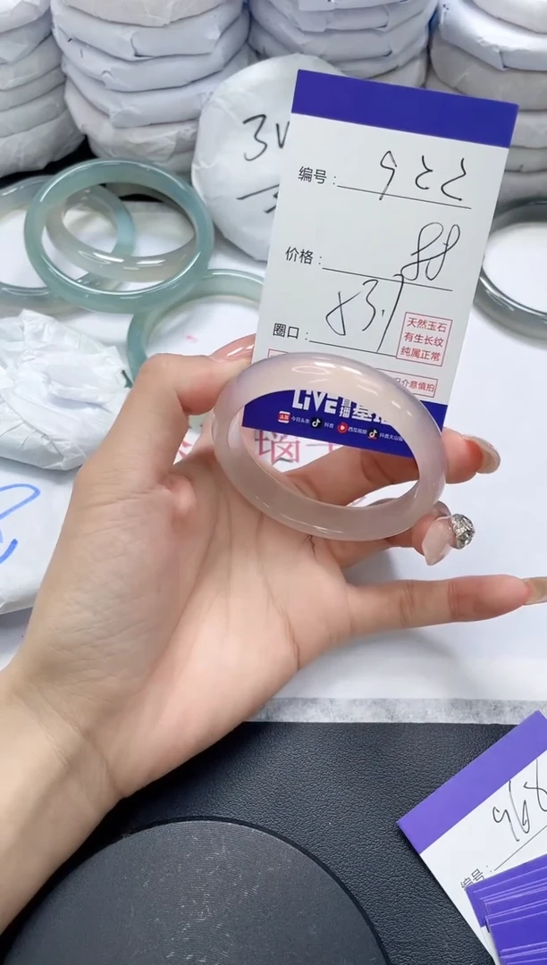 未镶嵌手镯玛瑙/玉髓922