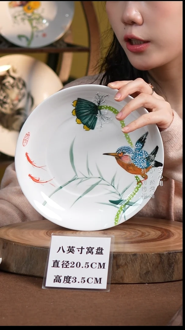 瓷景德镇高温手绘釉下彩8英寸官窑窝盘莲蓬飞鸟