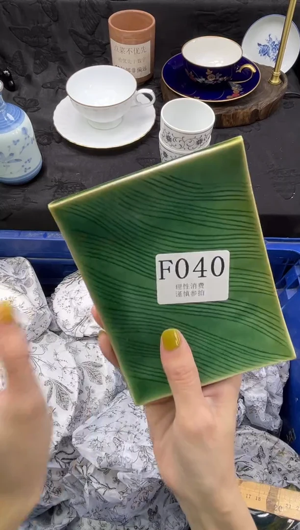 瓷片生****饭       F040