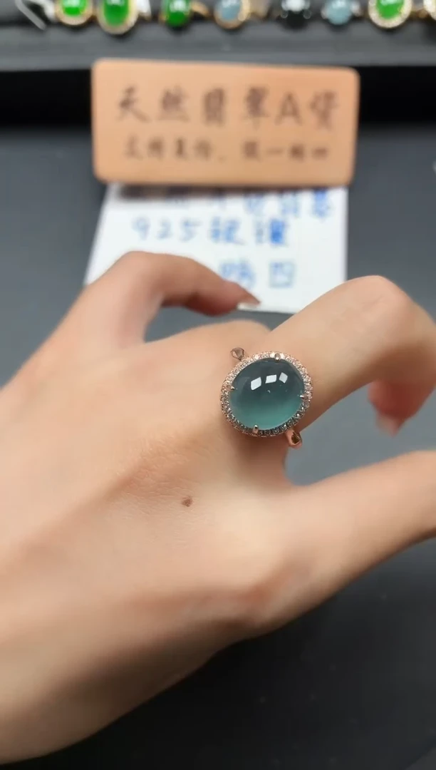 银S925镶嵌戒指翡翠1111