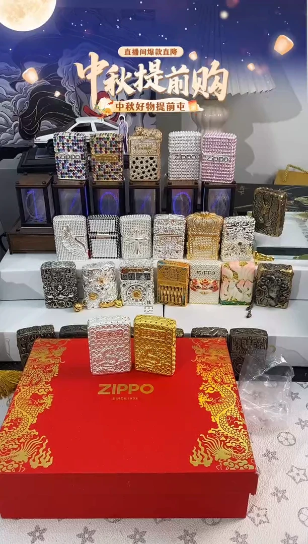 铜纯银花丝祥云龙礼盒装