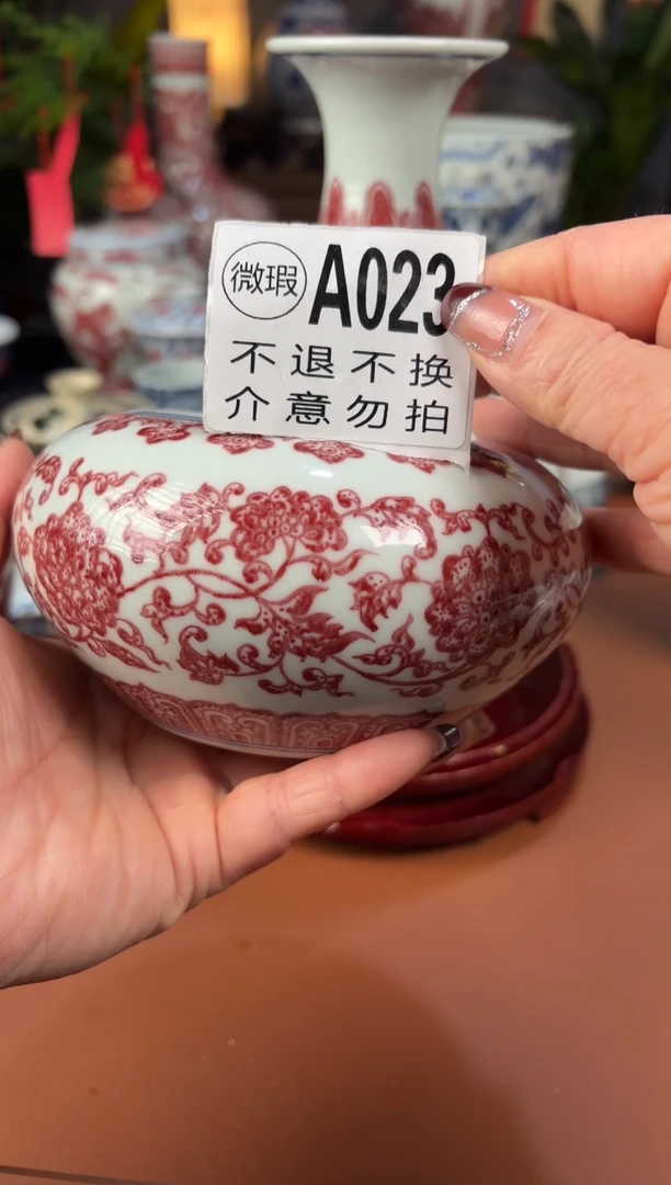 【闪购商品】觅瓷山房觅瓷山房