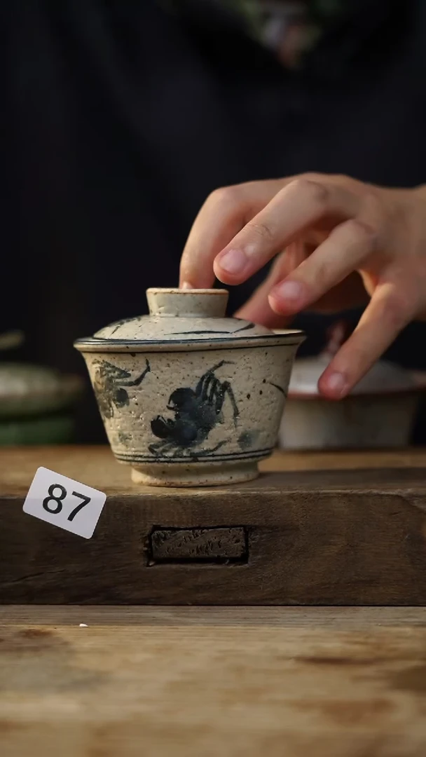 瓷片开播福利！！不顾一切之落单福利！！盖碗