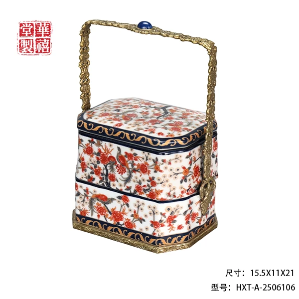 鸿禧高温瓷梅韵两层小提盒HXT-A-2506106