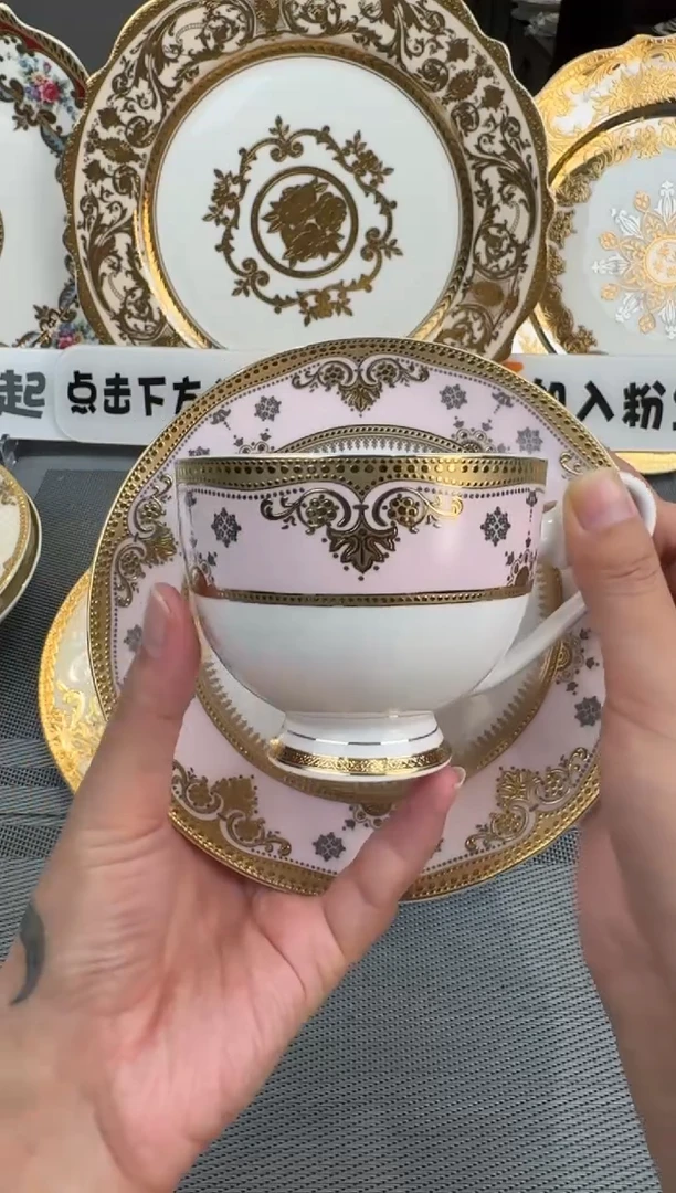 【闪购商品】瓷片200毫升杯碟福利款微瑕