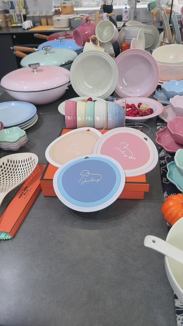 【闪购商品】瓷多色隔热垫3件套