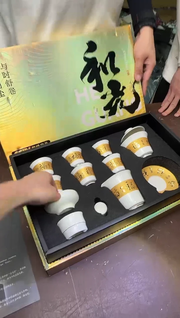 瓷片小强茶具套装