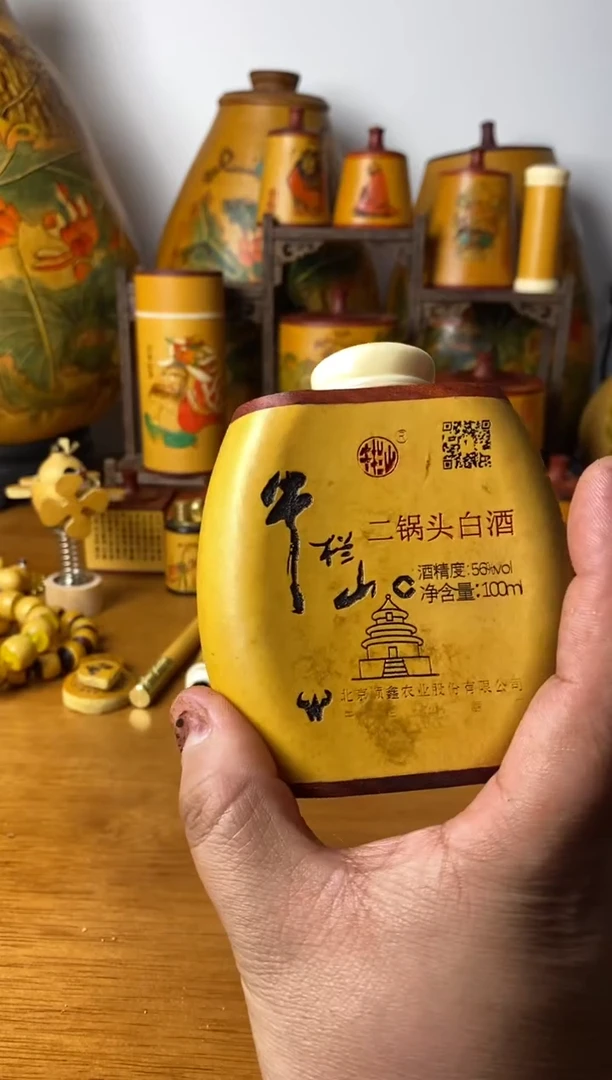 【闪购商品】葫芦葫芦呼噜呼噜