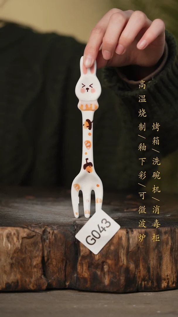 瓷片景德镇高温釉下彩可微波烤箱洗碗机043