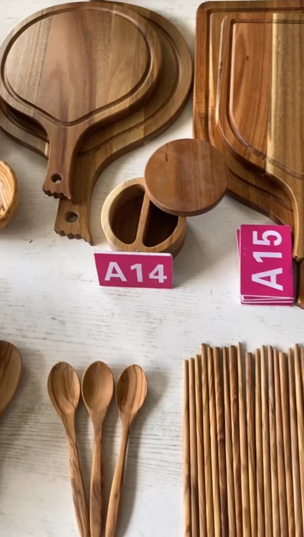 木闪购2025/7/10 A14