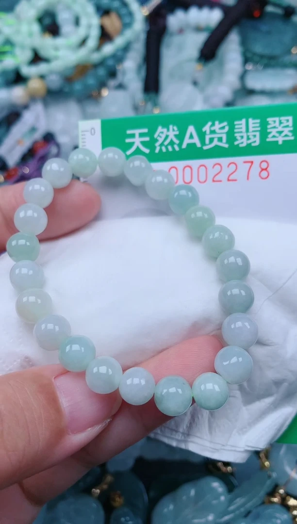 颈饰未镶嵌翡翠.0002278
